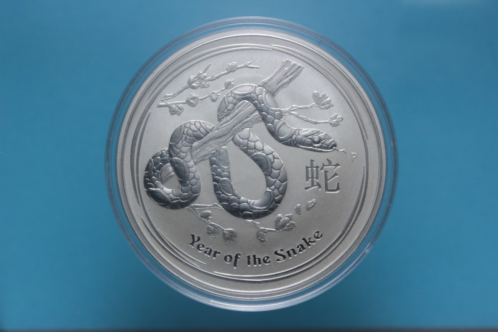 AUSTRALIA ELISABETTA II DOLLARO 2013 ANNO DEL SERPENTE FDC