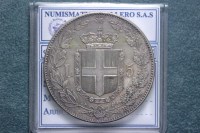 SAVOIA UMBERTO I 5 LIRE 1879 ROMA SPL