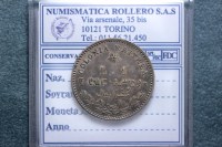 COLONIA ERITREA UMBERTO I 1 LIRA 1891 ROMA SPL NC