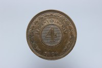 PARAGUAY 4 CENTESIMOS 1870 SPL