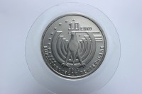 GERMANIA 10 EURO 2011 STOCCARDA FDC