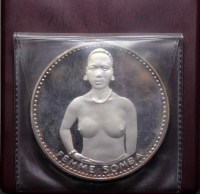 DAHOMEY 1000 FRANCHI 1971 PROOF