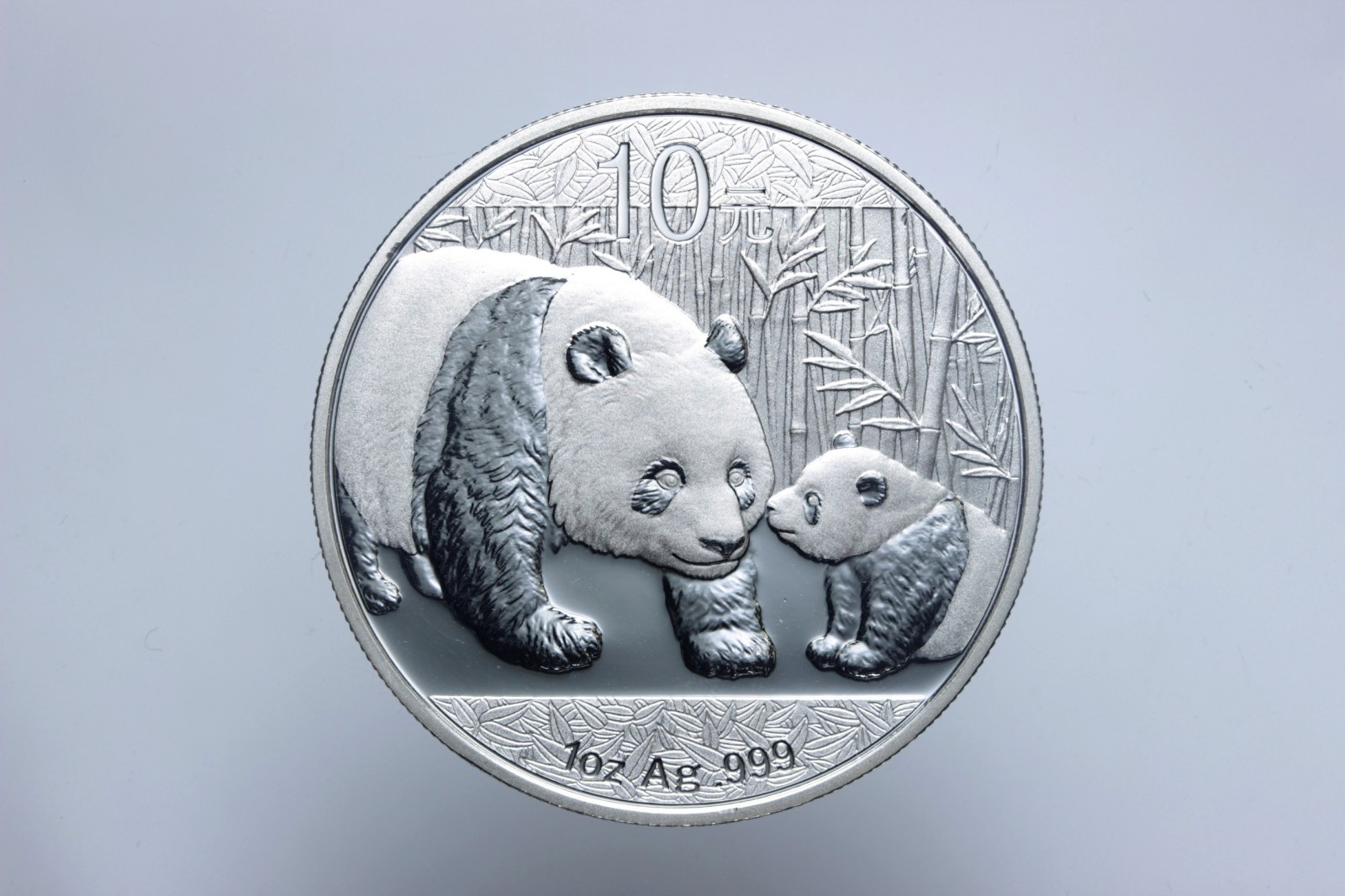 CINA 10 YUAN 2011 PANDA FDC/PROOF