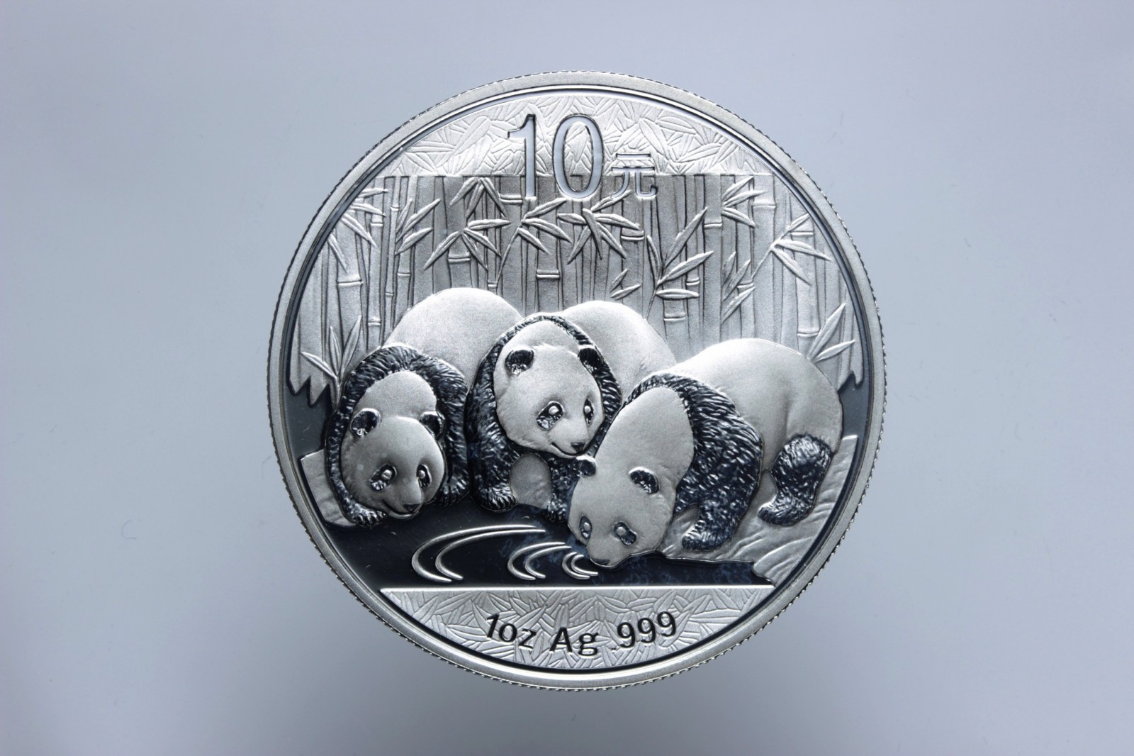 CINA 10 YUAN 2013 PANDA FDC/PROOF