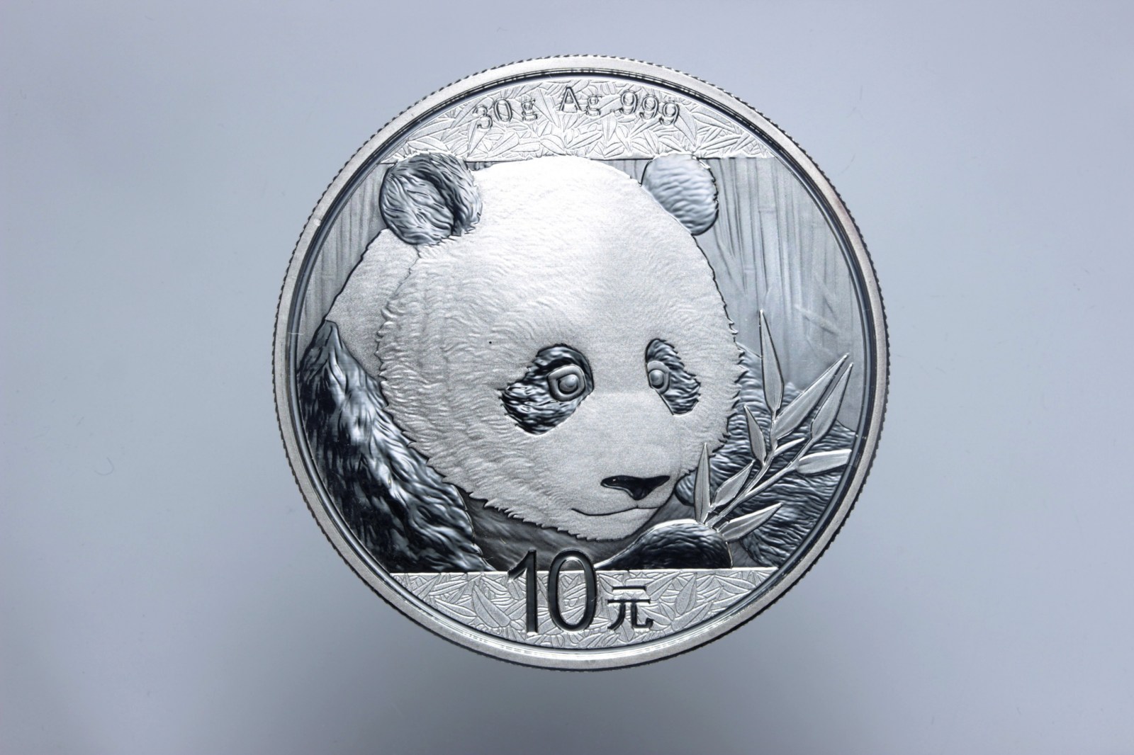 CINA 10 YUAN 2018 PANDA FDC/PROOF