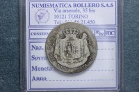 PARMA MARIA LUIGIA 1 LIRA 1815 MILANO