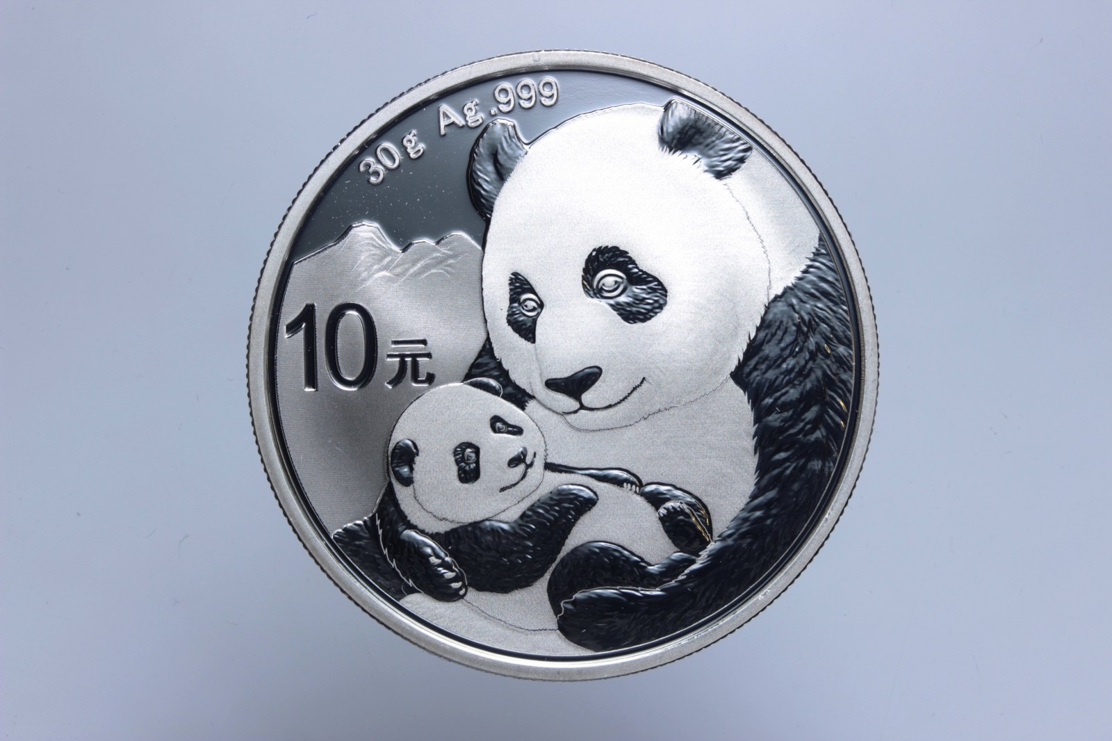 CINA 10 YUAN 2019 PANDA FDC/PROOF