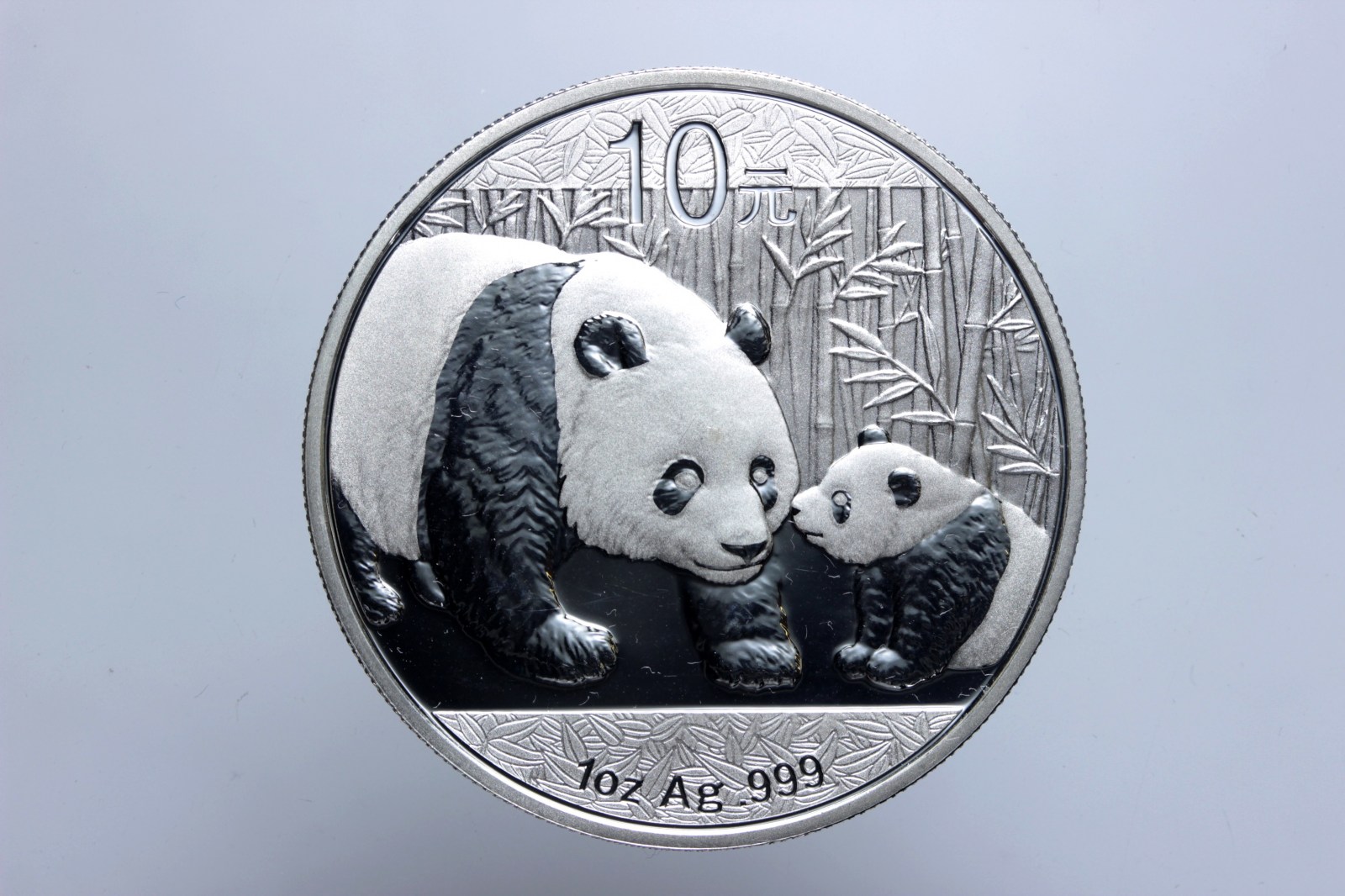 CINA 10 YUAN 2011 PANDA FDC/PROOF