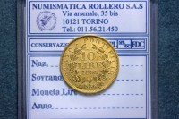 STATO PONTIFICIO PIO IX 10 LIRE 1866 XXI ROMA SPL