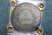 VENEZIA GOVERNO PROVVISORIO 5 LIRE 1848 SPL