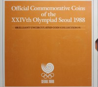 KOREA DEL SUD DITTICO 1000 E 2000 WON 1988 OLIMPIADI SEUL 1988