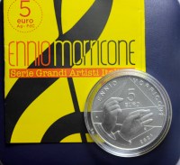 REPUBBLICA ITALIANA 5 EURO 2021 ENNIO MORRICONE FDC