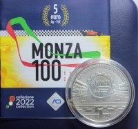 REPUBBLICA ITALIANA 5 EURO 2022 CIRCUITO DI MONZA FDC