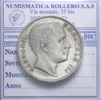 VITTORIO EMANUELE III 2 LIRE 1907 AQUILA SABAUDA SPL/FDC