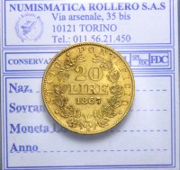 STATO PONTIFICIO ROMA PIO IX 20 LIRE 1867 XXII SPL