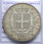 VITTORIO EMANUELE II 5 LIRE 1873 ROMA Q.SPL