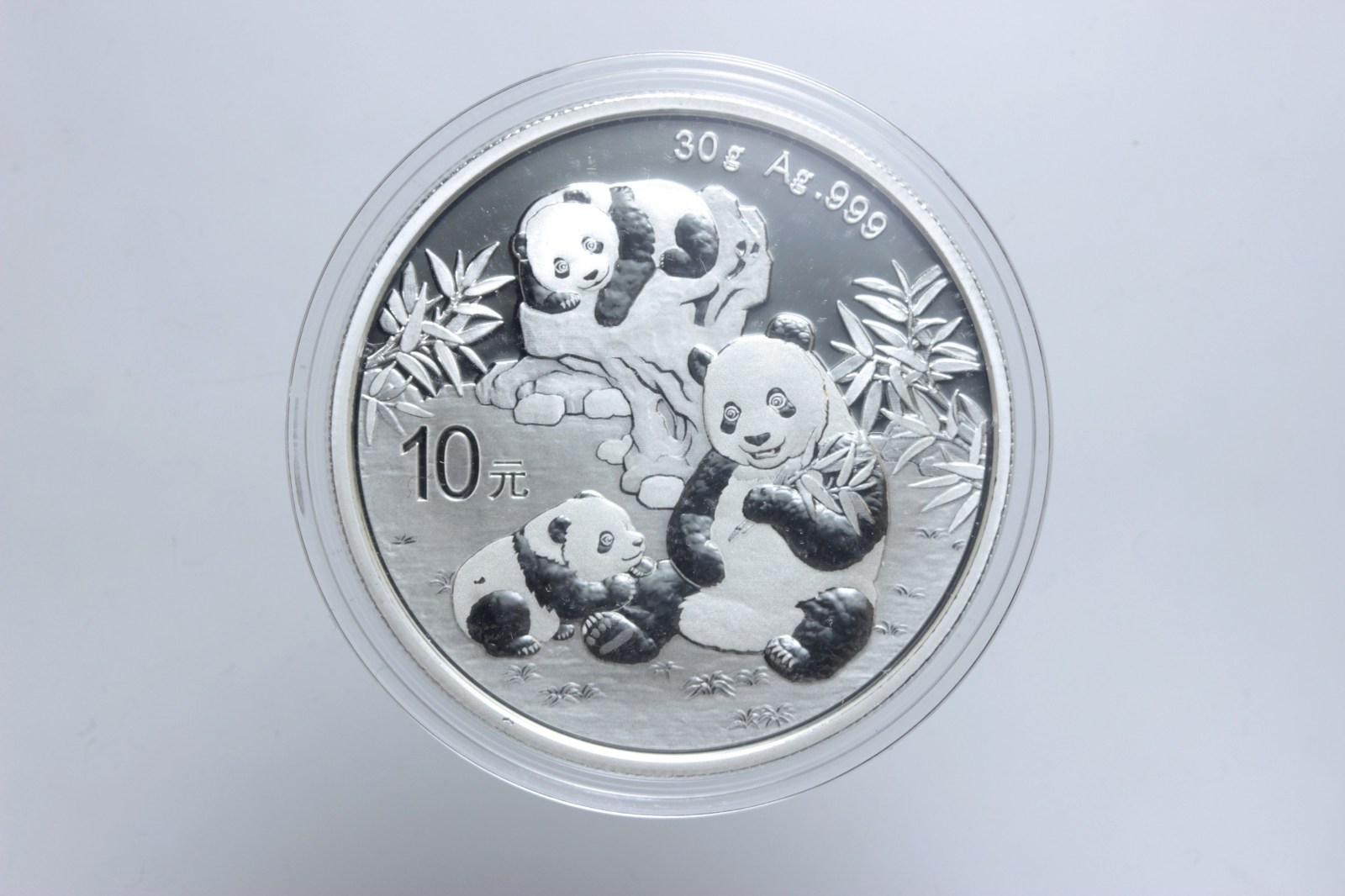 CINA 10 YUAN 2025 PANDA FDC/PROOF