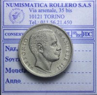 VITTORIO EMANUELE III 1 LIRA 1907 AQUILA SABAUDA SPL+ LT2