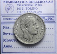 VITTORIO EMANUELE III 1 LIRA 1907 AQUILA SABAUDA SPL+ LT1