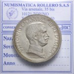 VITTORIO EMANUELE III 2 LIRE 1916 QUADRIGA BRIOSA FDC