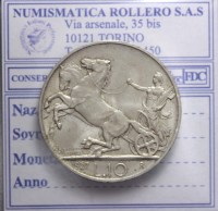 VITTORIO EMANUELE III 10 LIRE 1927 BIGA 2 ROSETTE FDC ASSOLUTO