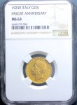 VITTORIO EMANUELE III 20 LIRE 1923 FASCETTO NGC MS63 Q.FDC