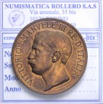 VITTORIO EMANUELE III 10 CENTESIMI 1911 CINQUANTENARIO FDC RAME ROSSO