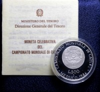 REPUBBLICA ITALIANA 500 LIRE 1986 CALCIO PROOF